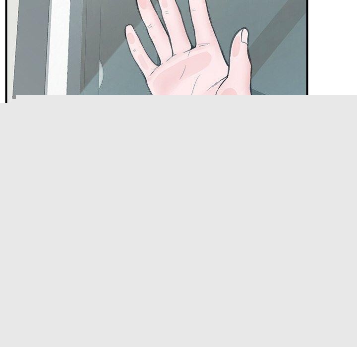 催眠手机第12話