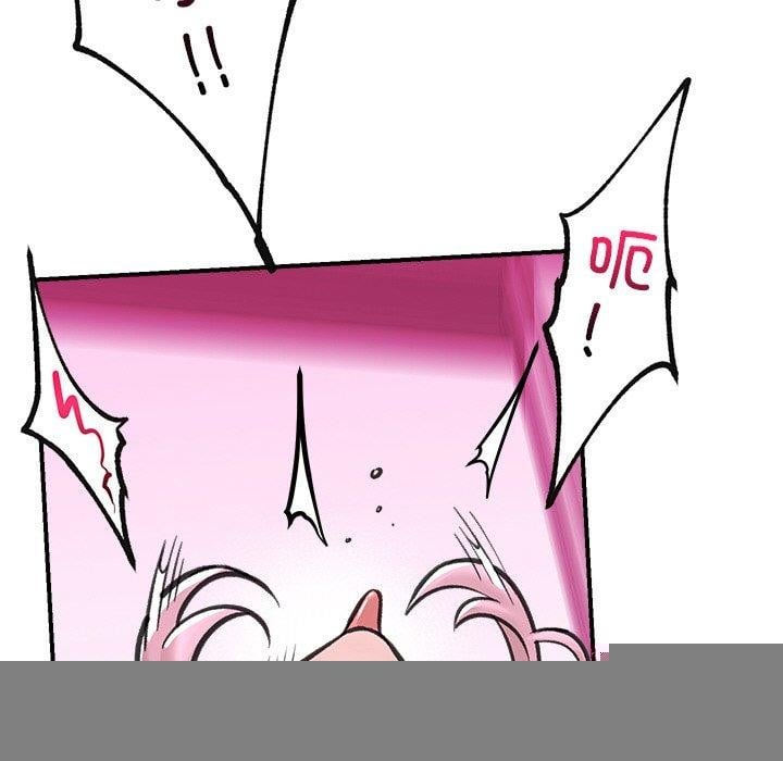 催眠手机第12話