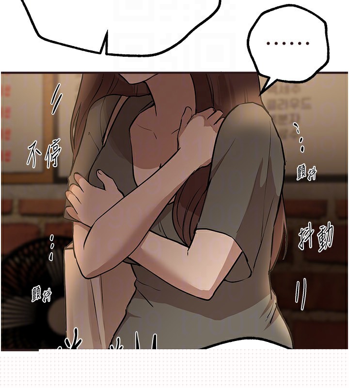BeautifulDays第26話-需要夏柳的女人們