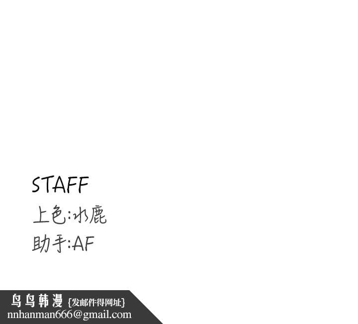 熟女自助餐第30話-想要你今晚陪我&hearts;