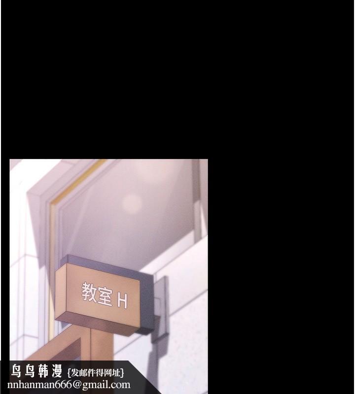拜脱拜脱App第4話-在浴室盡情縱慾&hearts;