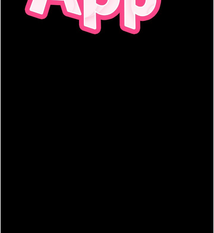 拜脱拜脱App第5話-滿足淫娃的生理需求&hearts;