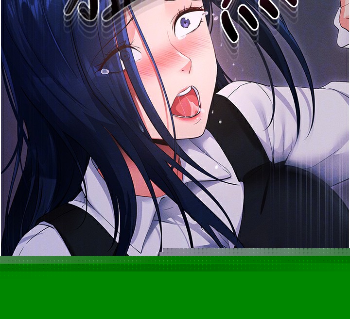 拜脱拜脱App第6話-在戶外爽到狂噴水的鮑魚