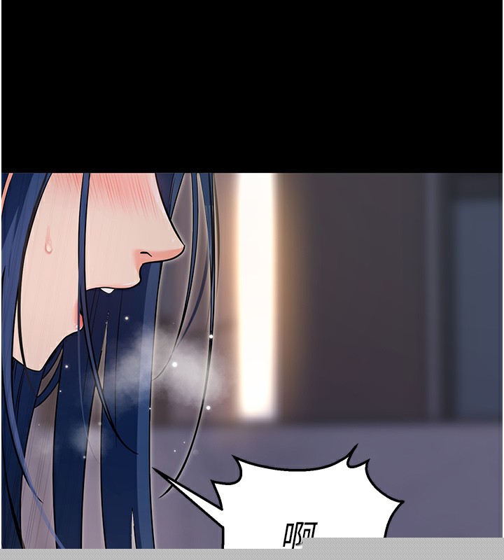 拜脱拜脱App第7話-淪落成肉便器的高嶺之花