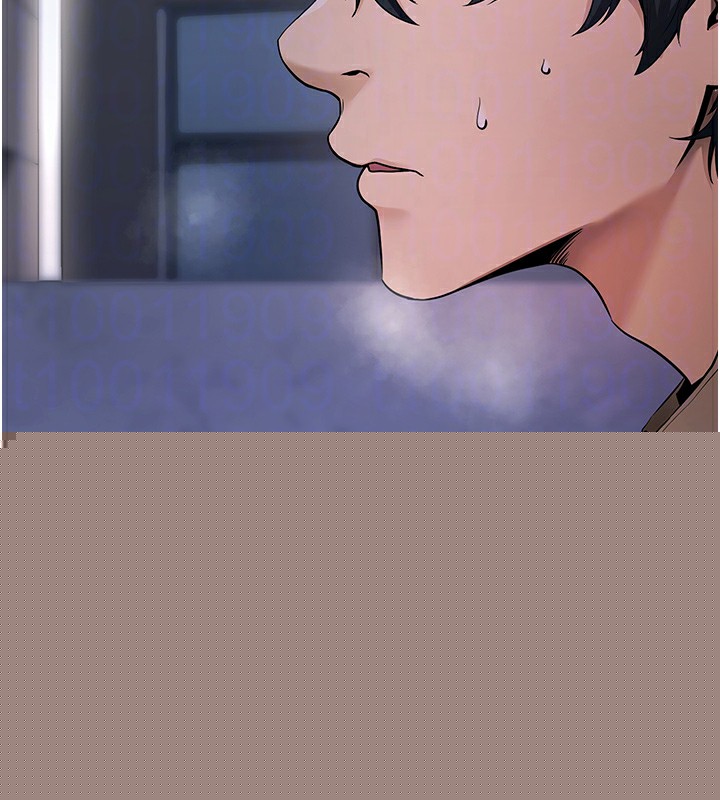 拜脱拜脱App第7話-淪落成肉便器的高嶺之花