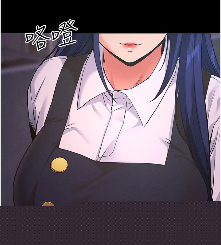 拜脱拜脱App第7話-淪落成肉便器的高嶺之花