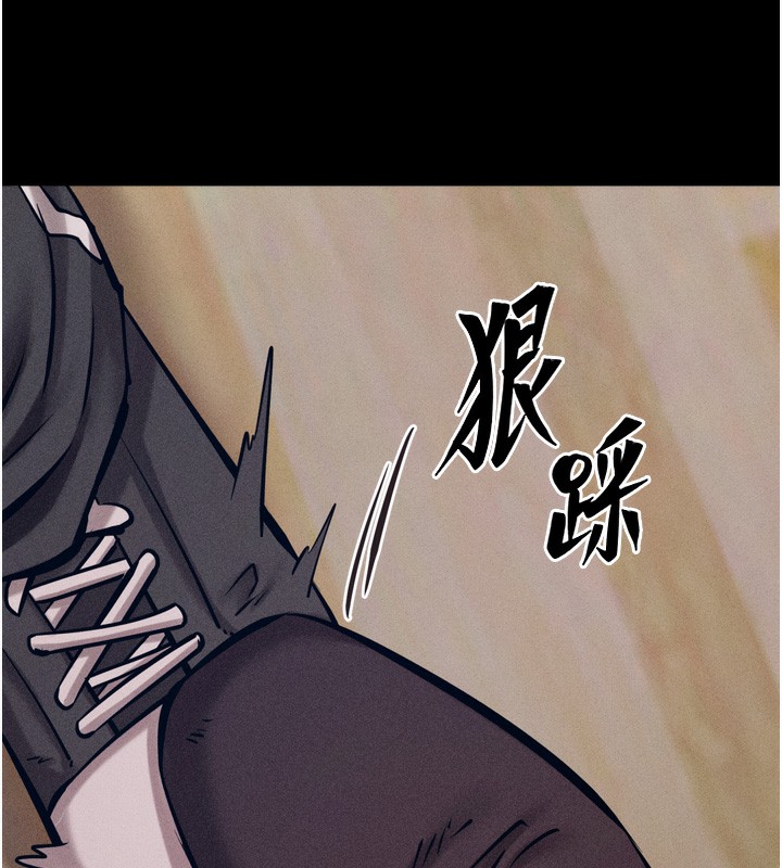 选手村:母猪调教第20話-調教集訓開始了!