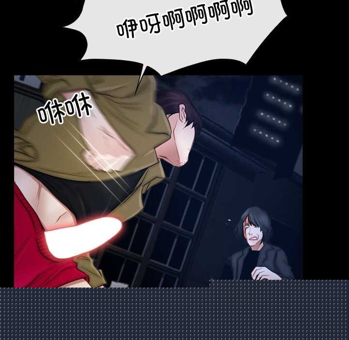 寻找初恋第44話