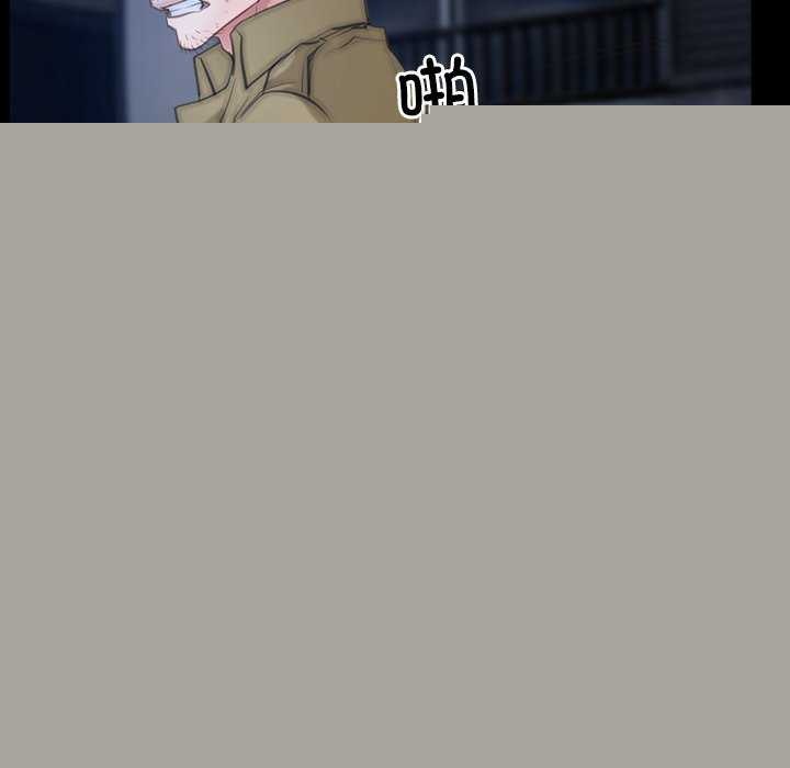寻找初恋第44話
