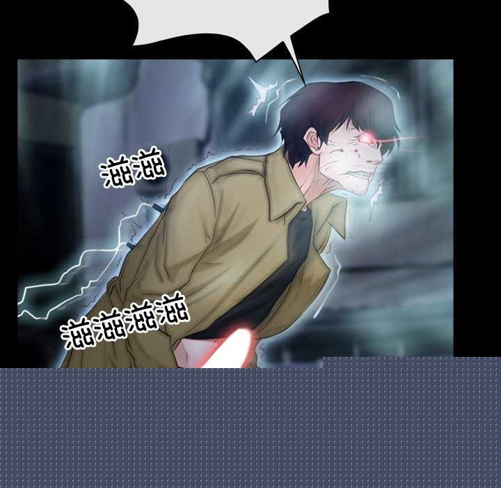 寻找初恋第44話