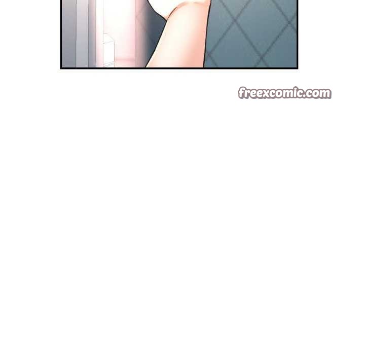已嫁人的她第20話