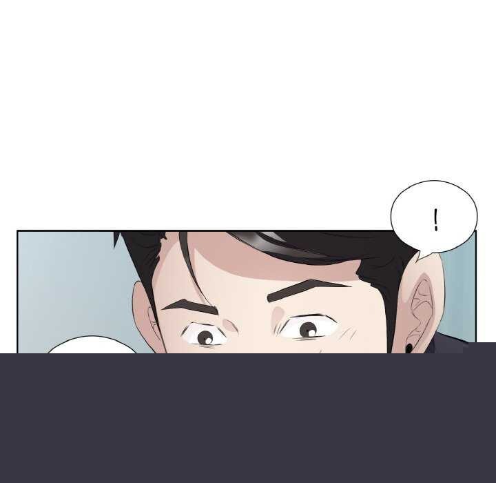 回归单身的继女第21話