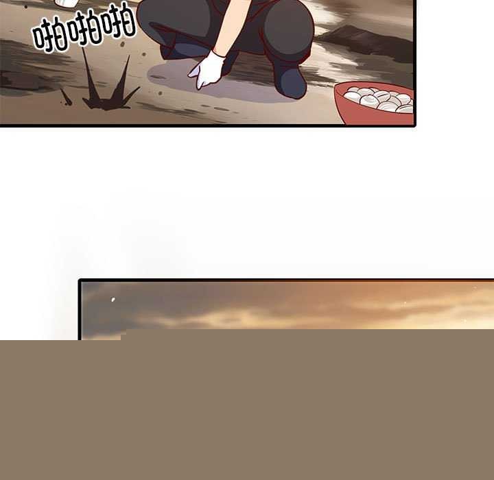 难缠姐妹偏要和我同居第37話