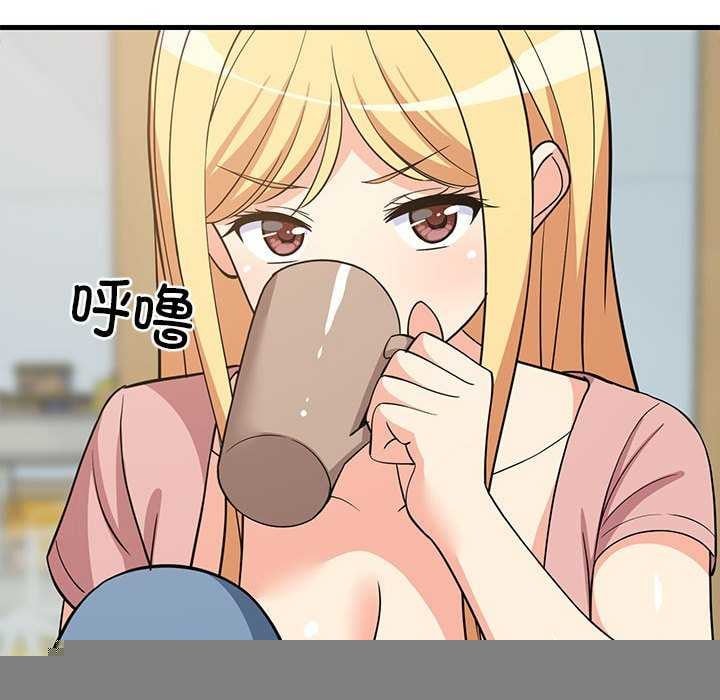 难缠姐妹偏要和我同居第37話