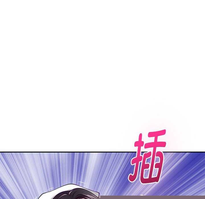 极乐之神第36話