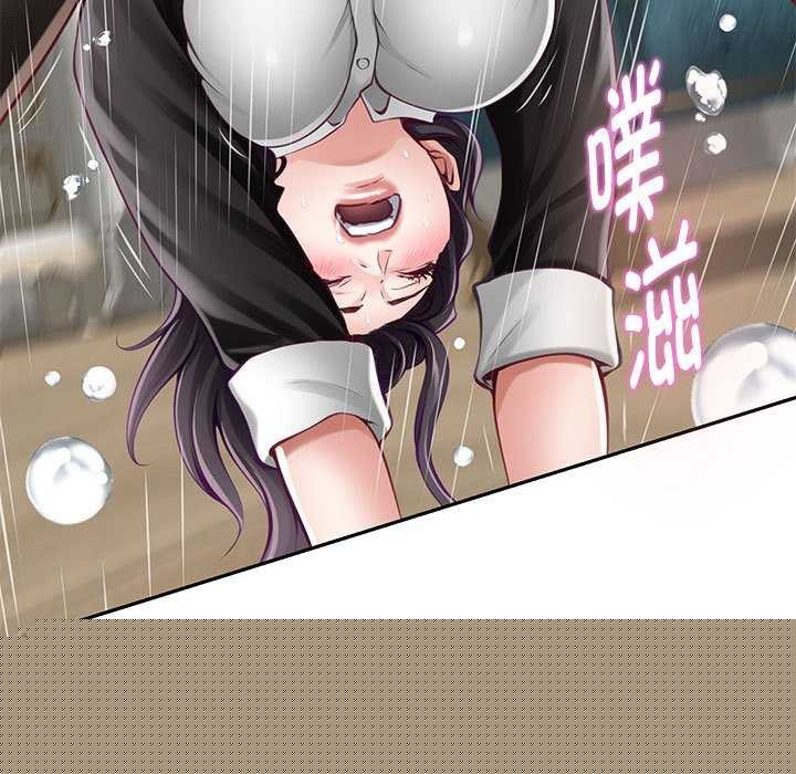 极乐之神第36話