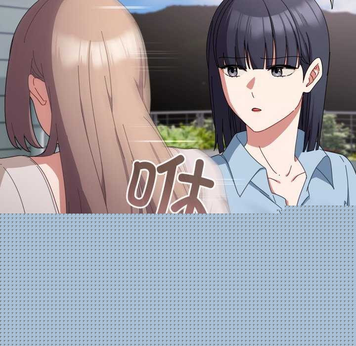 爱上你也好第7話