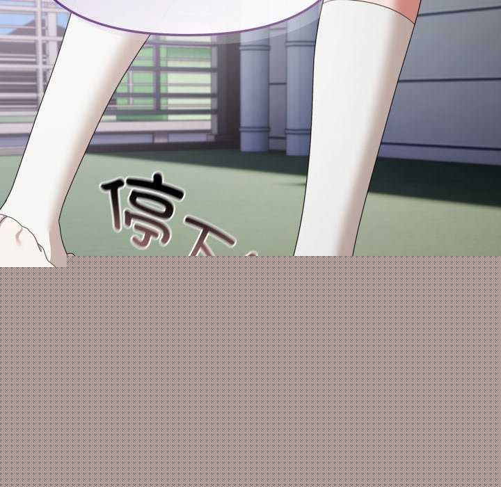 爱上你也好第7話