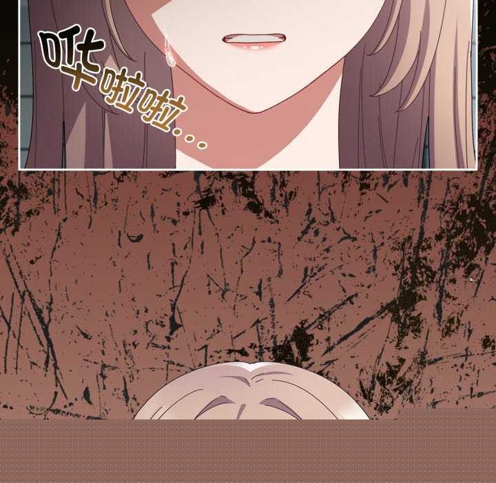 爱上你也好第7話