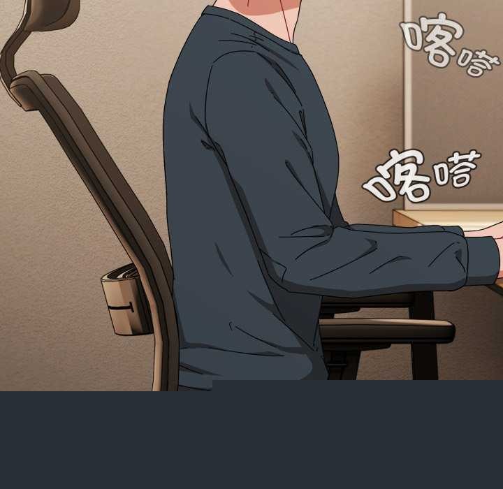 爱上你也好第7話