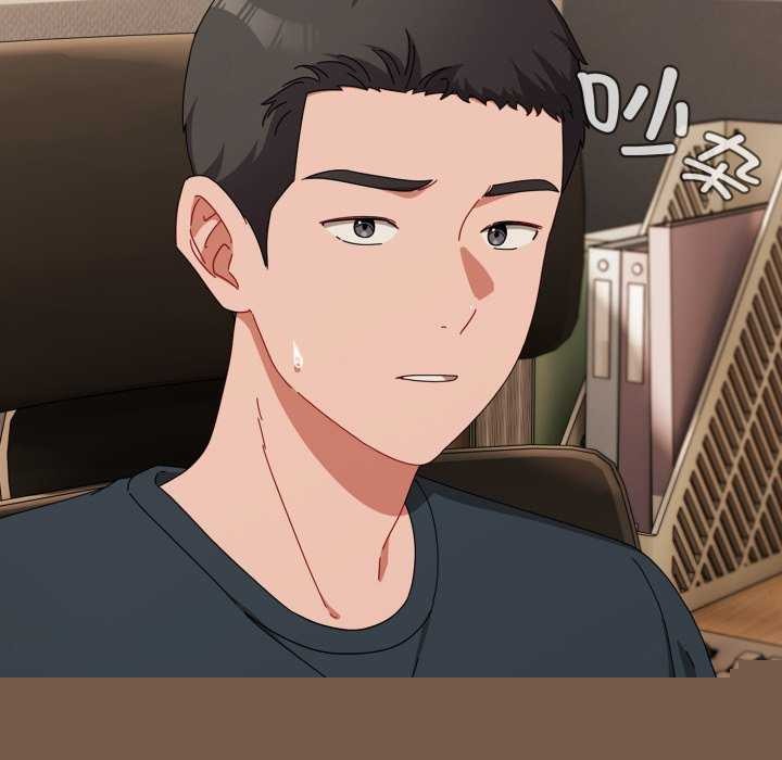 爱上你也好第7話