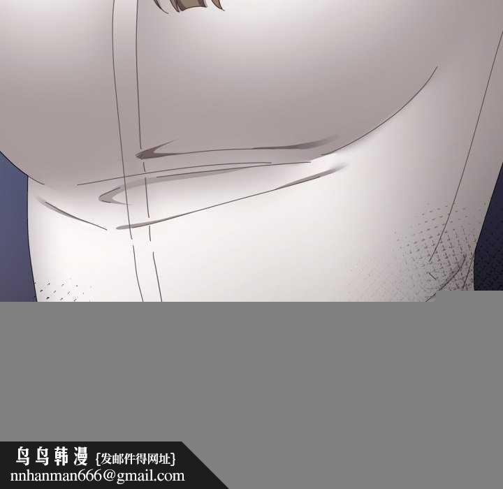 爱上你也好第7話