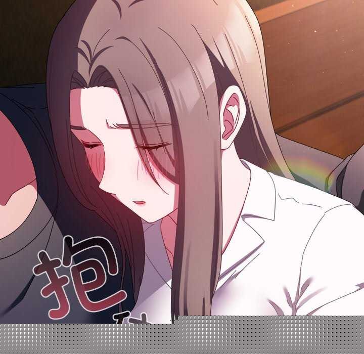 爱上你也好第7話