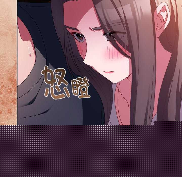 爱上你也好第7話