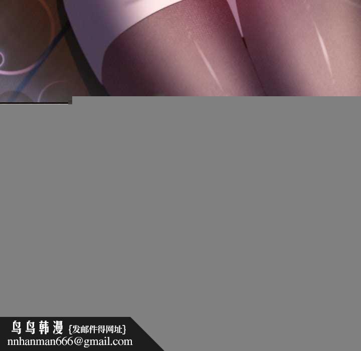 爱上你也好第7話