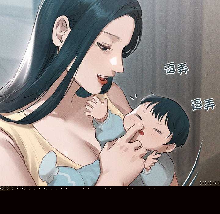 诱人心动的她第12話