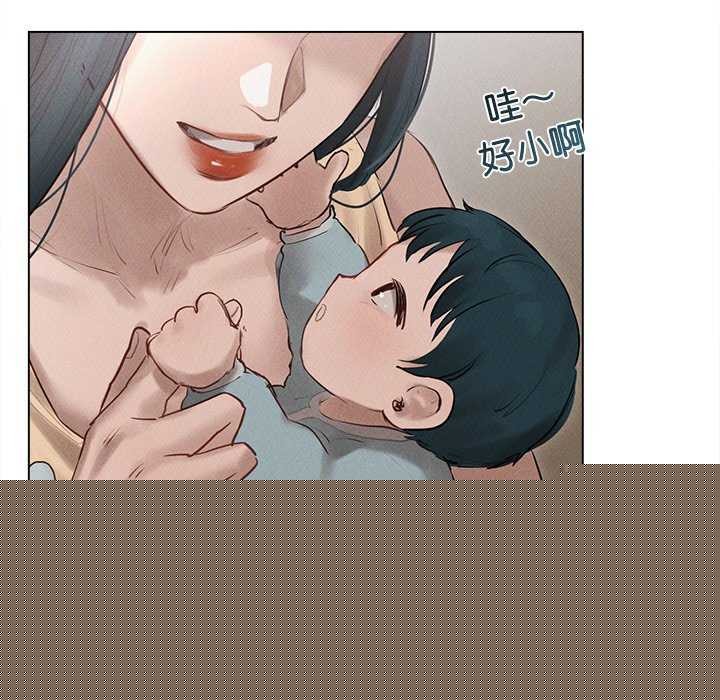 诱人心动的她第12話
