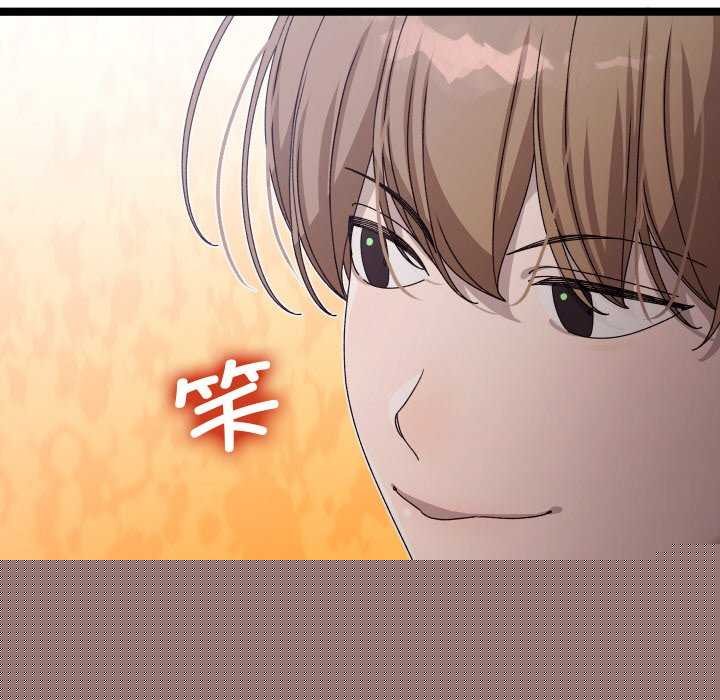 分身使我无限变强第2话