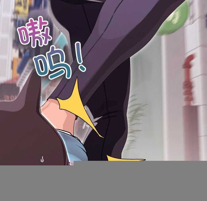 分身使我无限变强第2话