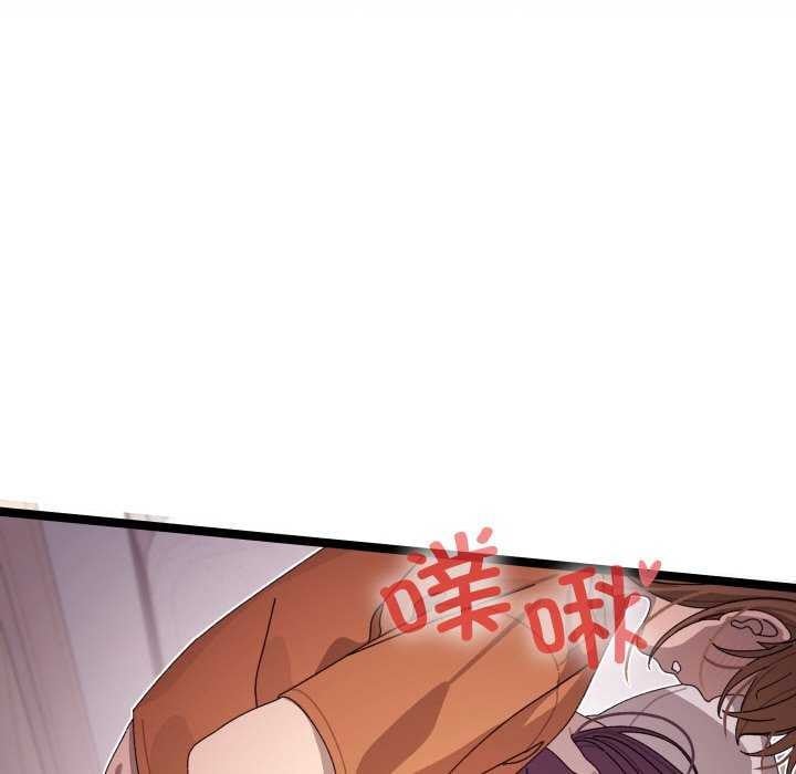 分身使我无限变强第3话
