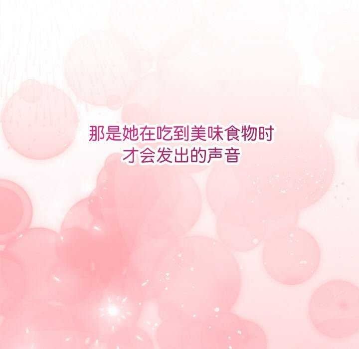 分身使我无限变强第3话