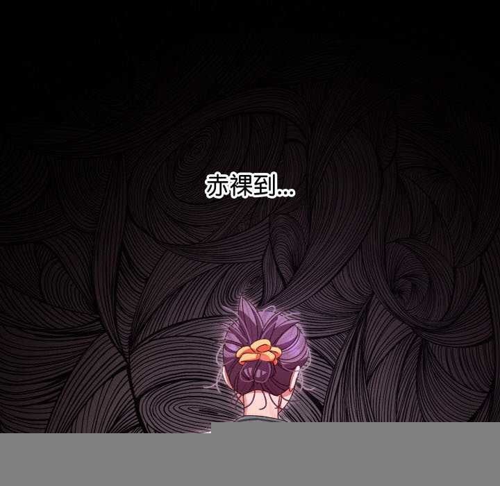 分身使我无限变强第3话