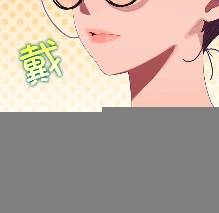 分身使我无限变强第3话