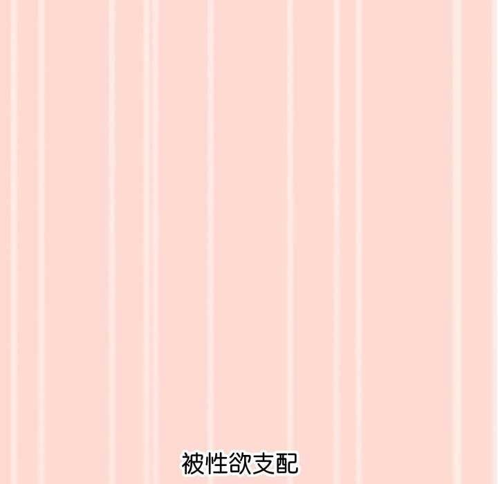 分身使我无限变强第4话