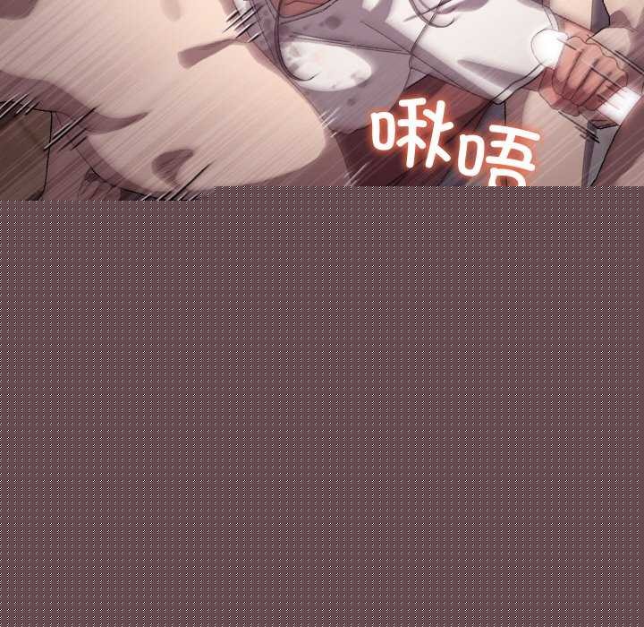 分身使我无限变强第4话