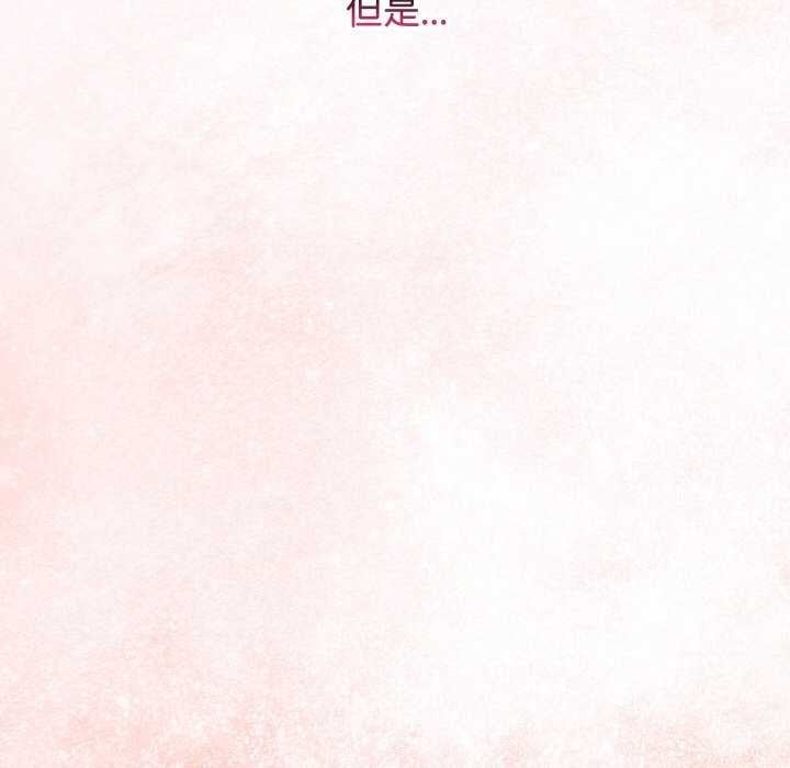 分身使我无限变强第4话