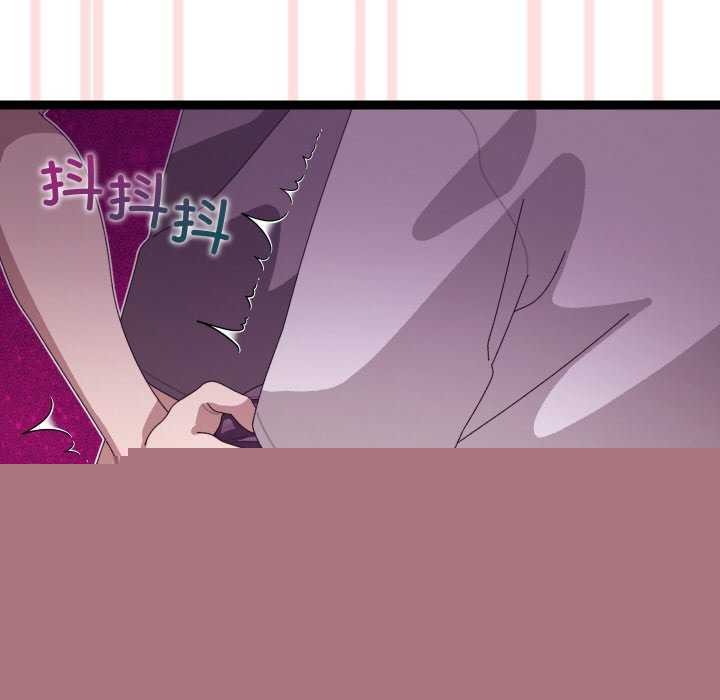 分身使我无限变强第5话