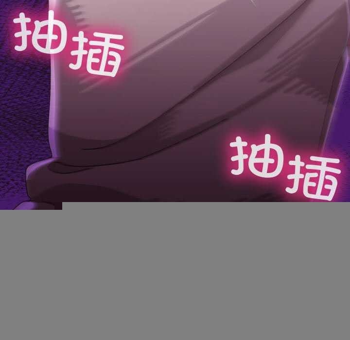 分身使我无限变强第5话
