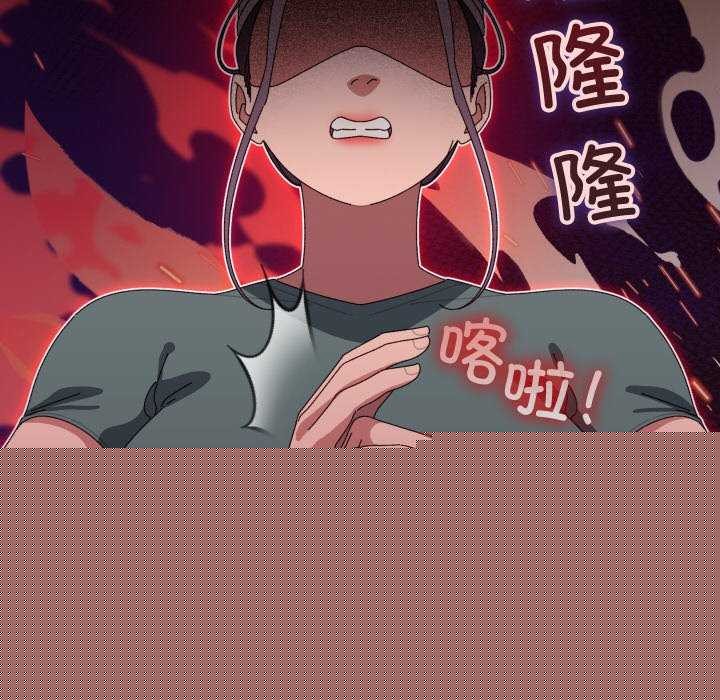 分身使我无限变强第6话
