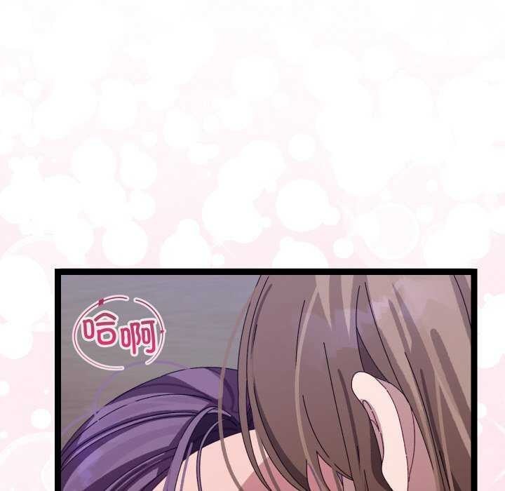 分身使我无限变强第6话