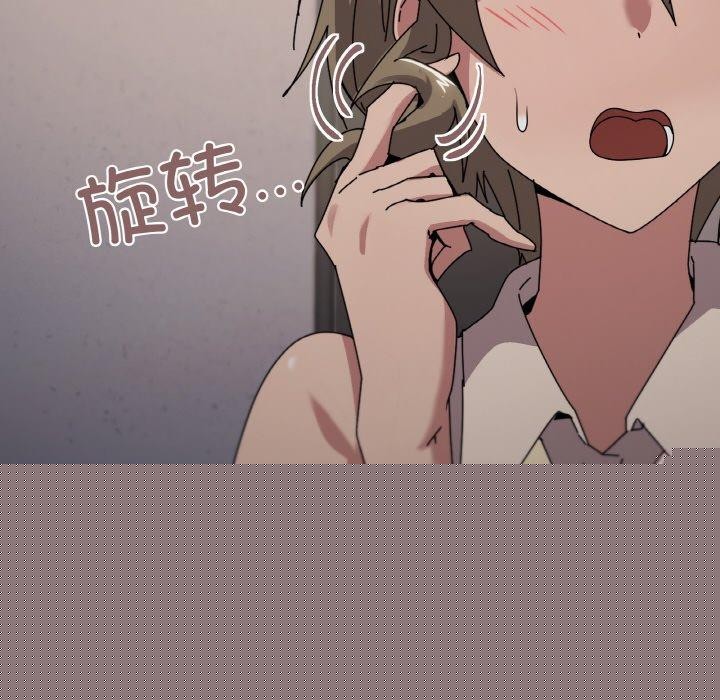 家人之间这样不好吧第39話