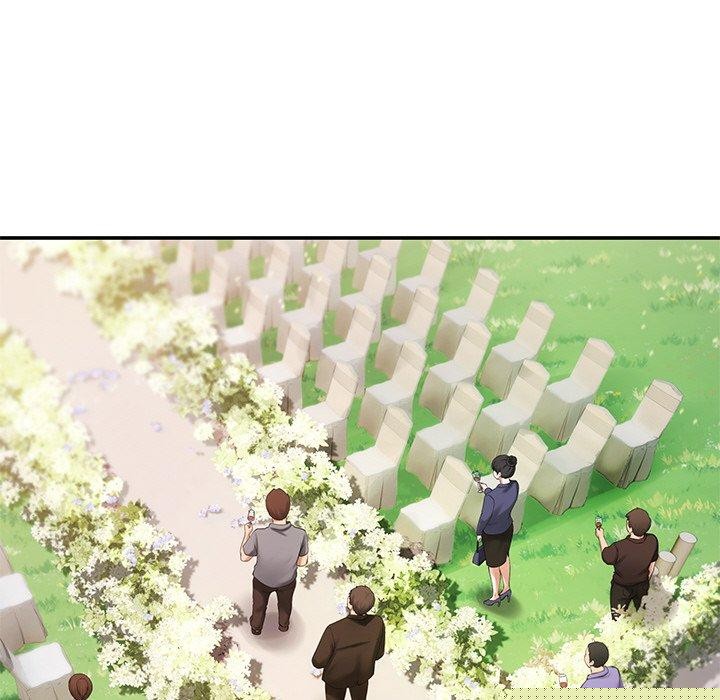 居委会的秘密第24話