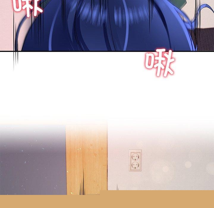 后宫之王第27話