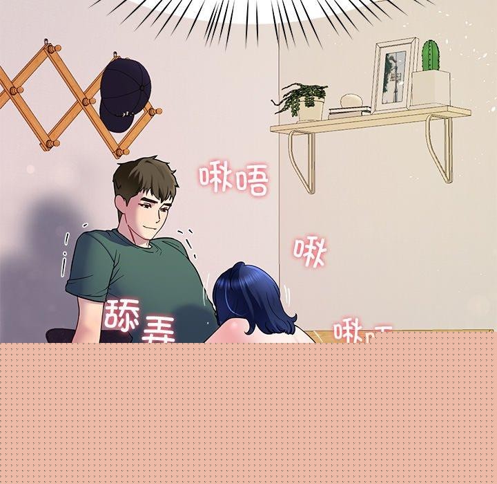 后宫之王第27話