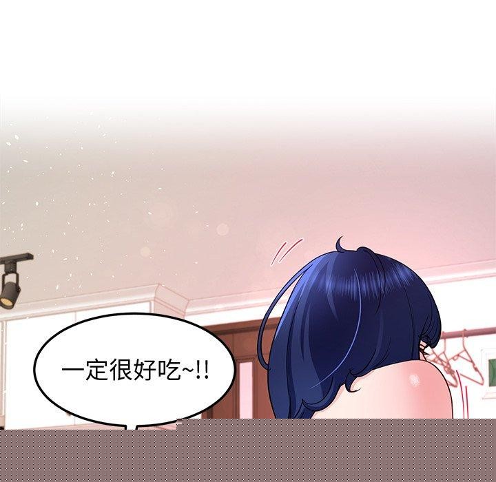 后宫之王第27話
