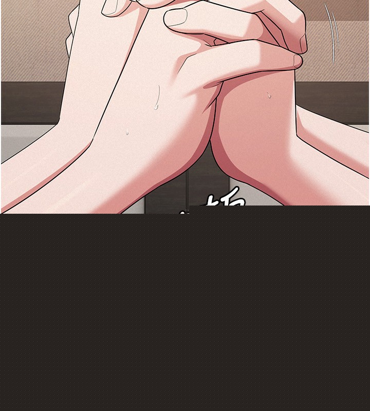 税金女友第32話-大家都想要的頂級肉棒